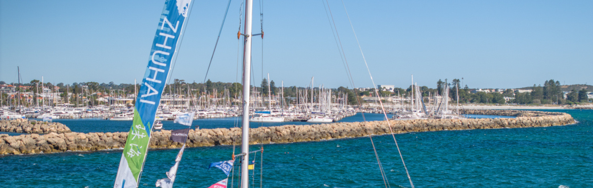 Fremantle Sailing Club